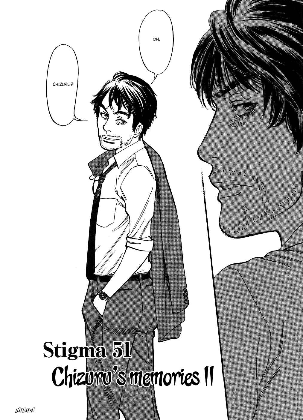 Page 3 Chapter 51 Look at this S! Cupids Prank