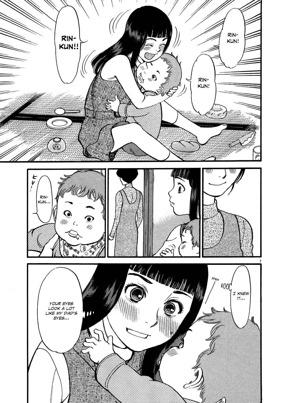 Page 7 Chapter 51 Look at this S! Cupids Prank
