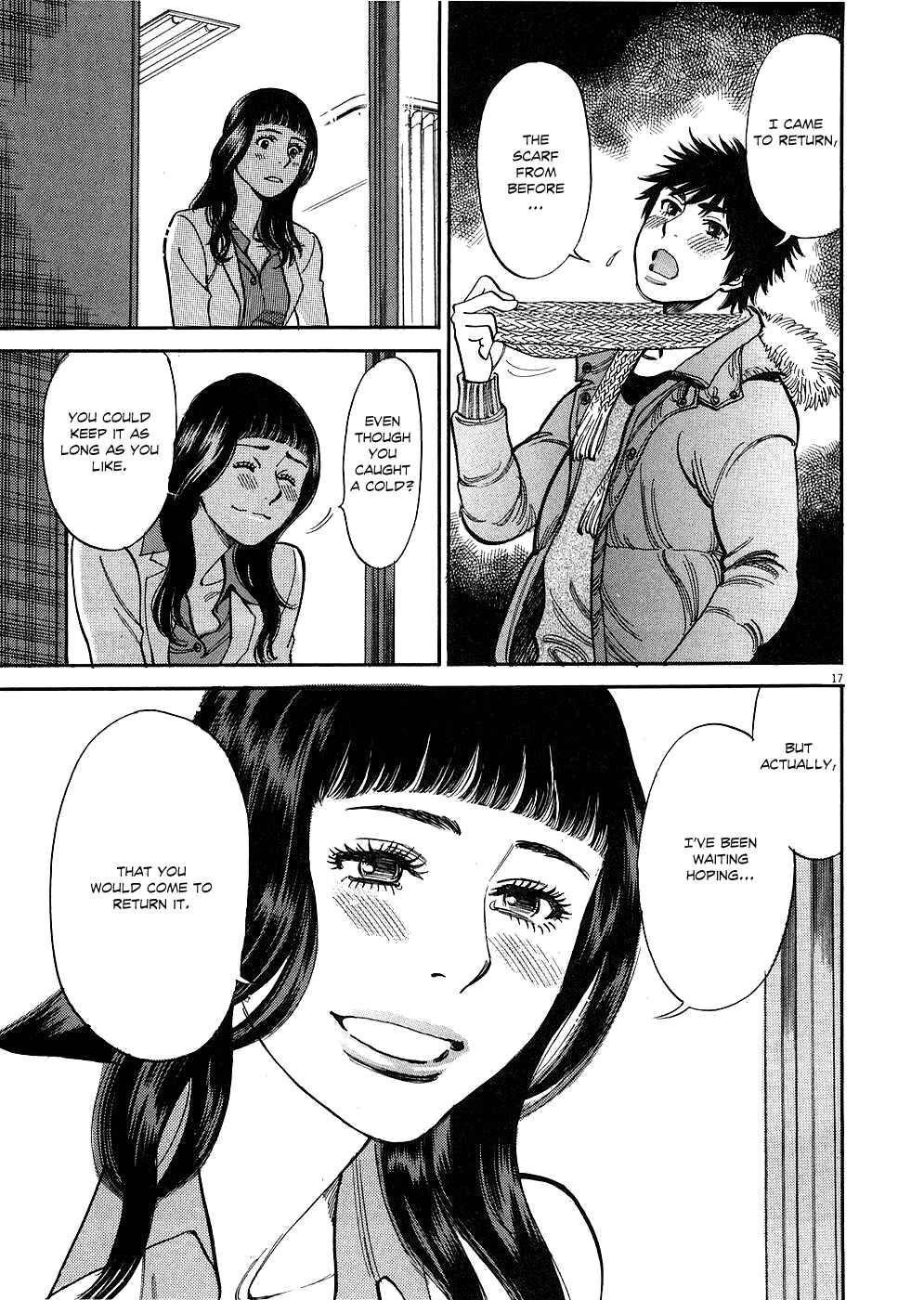 Page 17 Chapter 31 Look at this S! Cupids Prank
