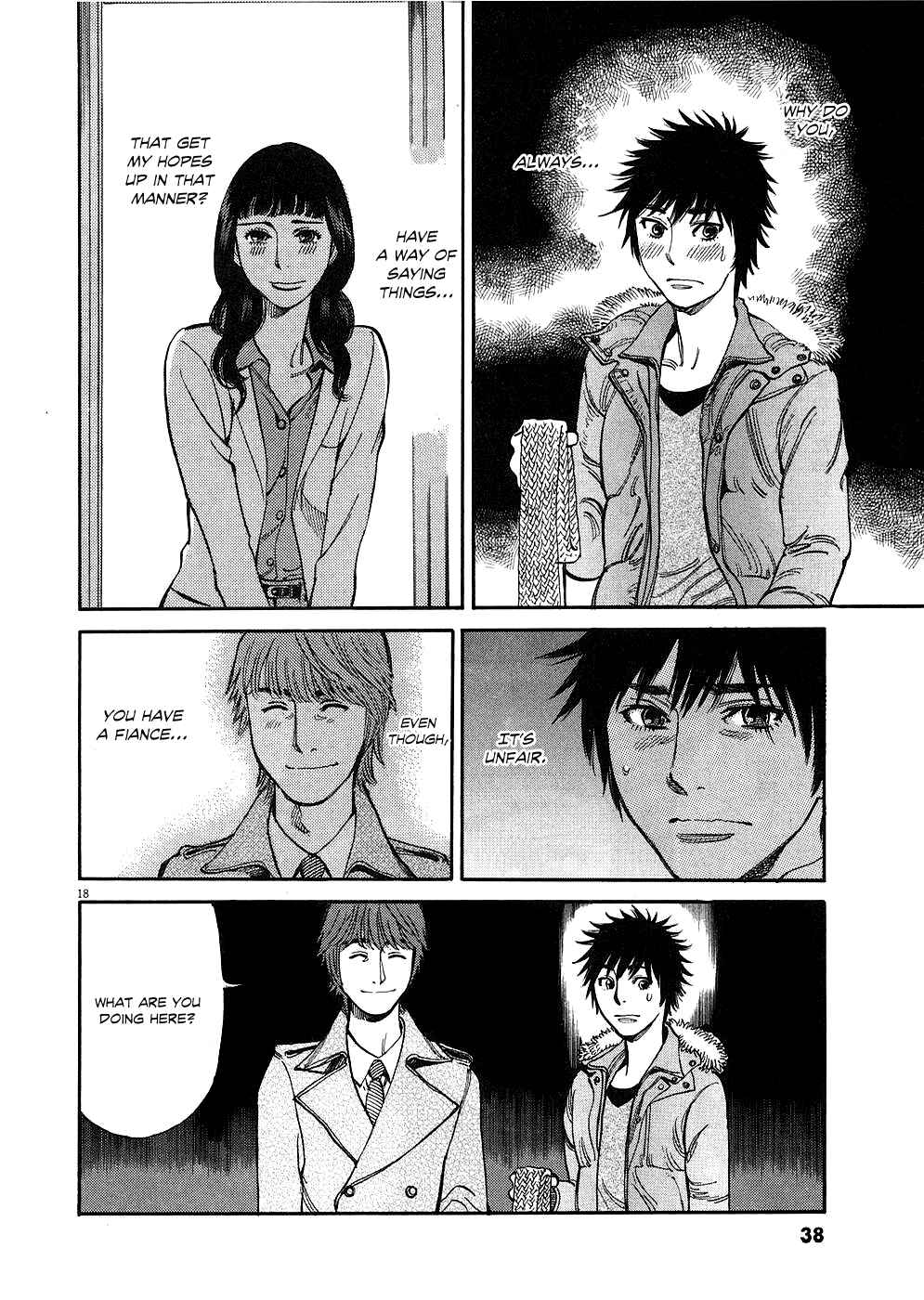 Page 18 Chapter 31 Look at this S! Cupids Prank
