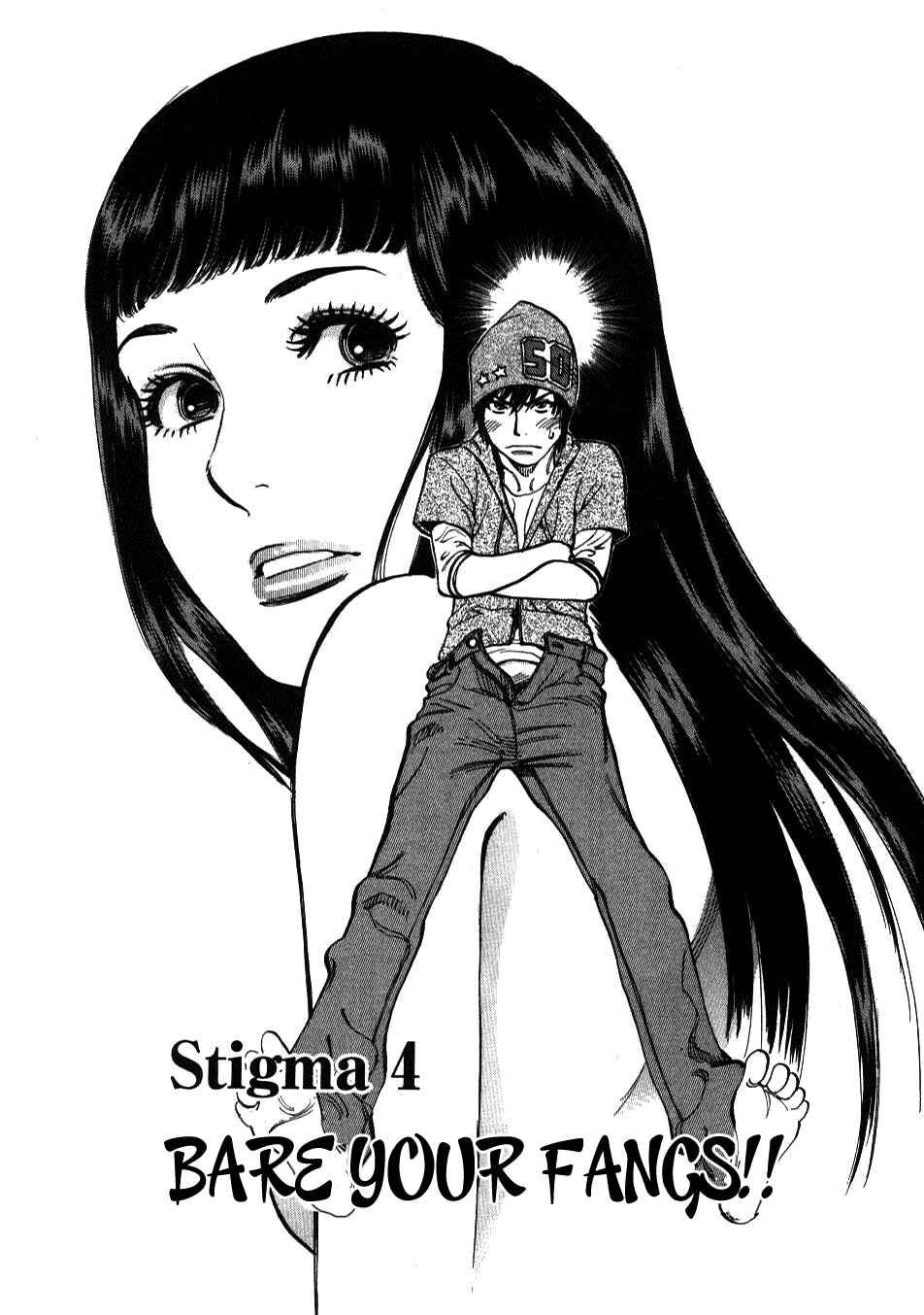 Page 1 Chapter 4 Look at this S! Cupids Prank