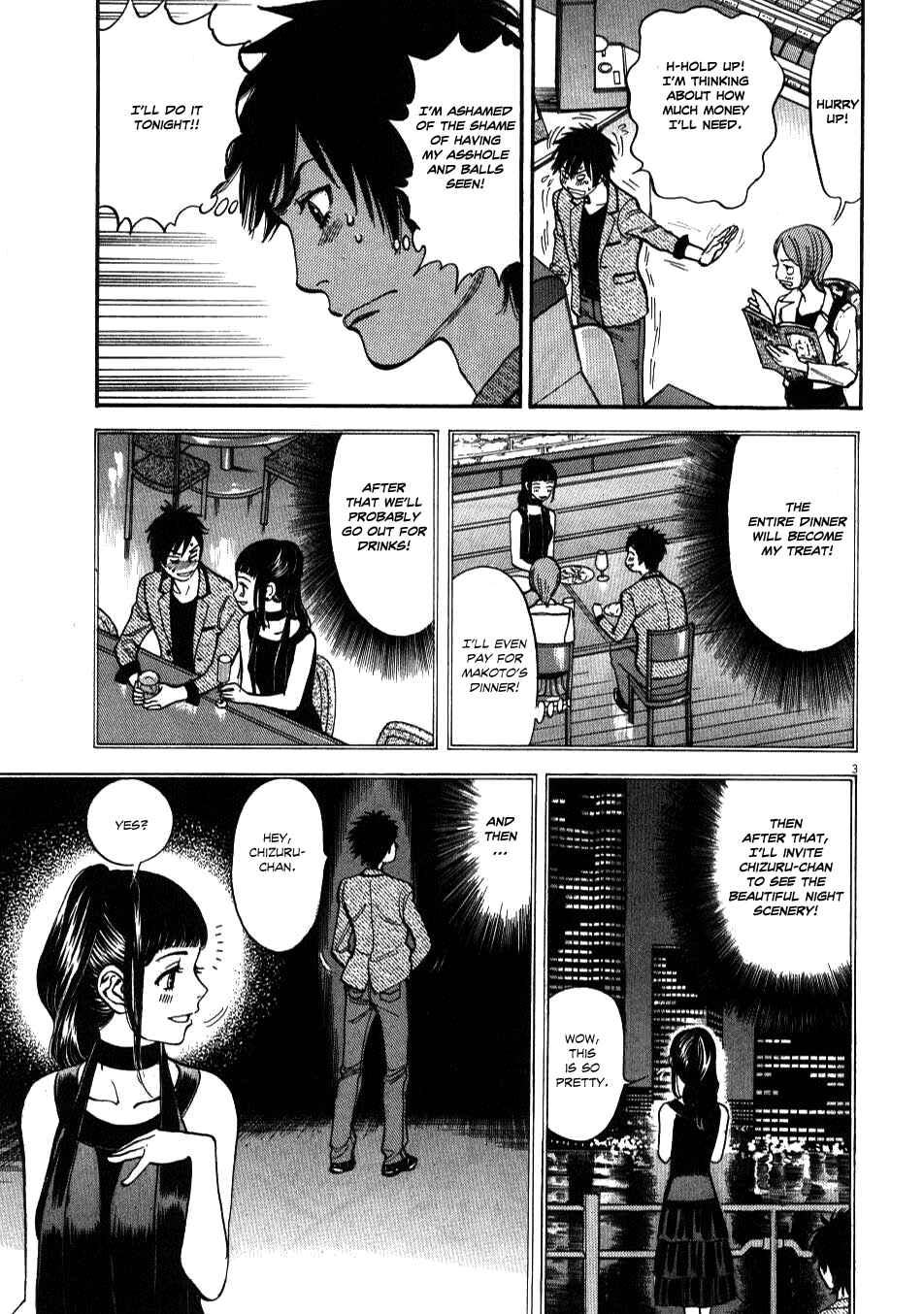 Page 3 Chapter 4 Look at this S! Cupids Prank