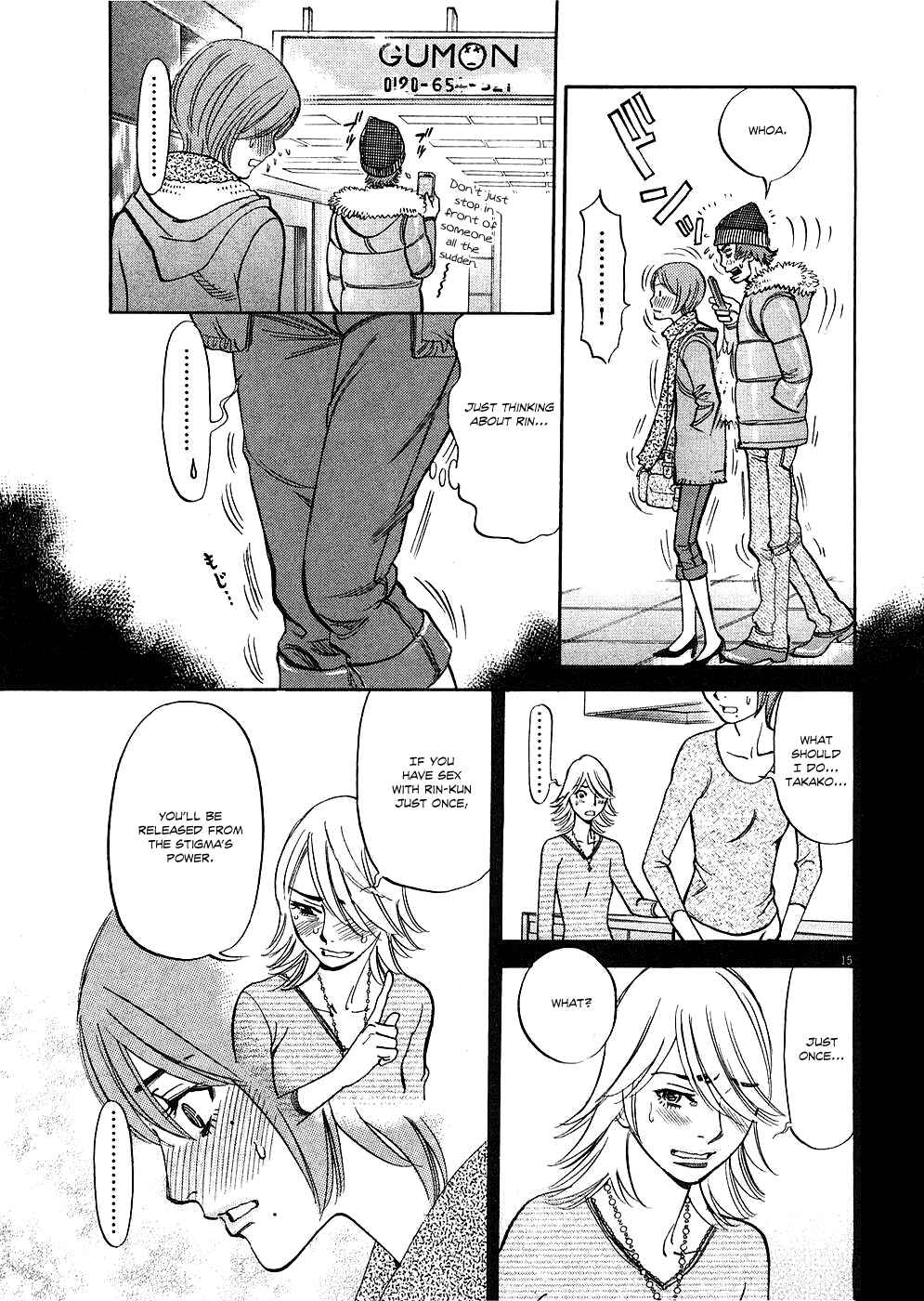 Page 14 Chapter 36 Look at this S! Cupids Prank