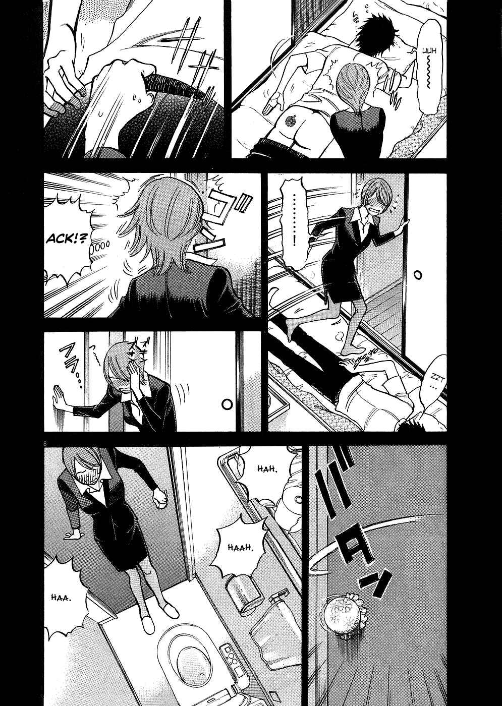 Page 7 Chapter 36 Look at this S! Cupids Prank