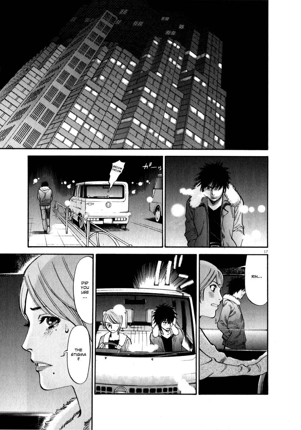 Page 16 Chapter 61 Look at this S! Cupids Prank