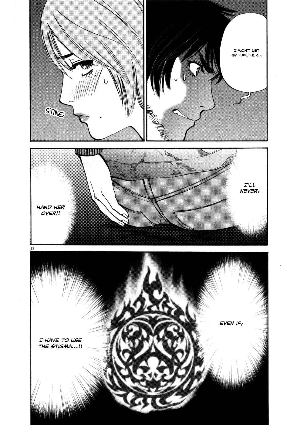 Page 17 Chapter 61 Look at this S! Cupids Prank
