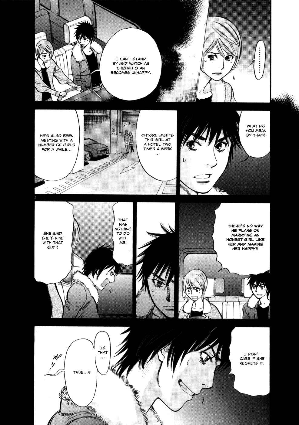 Page 2 Chapter 61 Look at this S! Cupids Prank