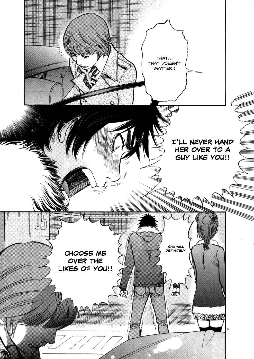 Page 9 Chapter 61 Look at this S! Cupids Prank