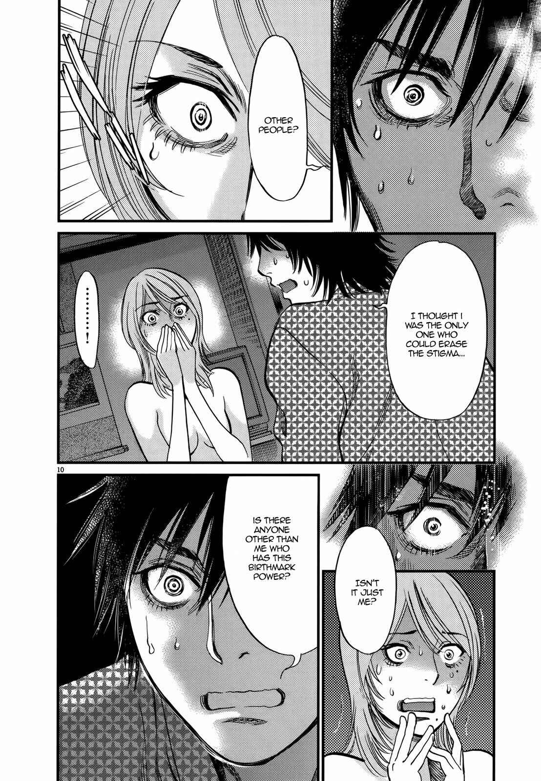 Page 10 Chapter 139 Look at this S! Cupids Prank