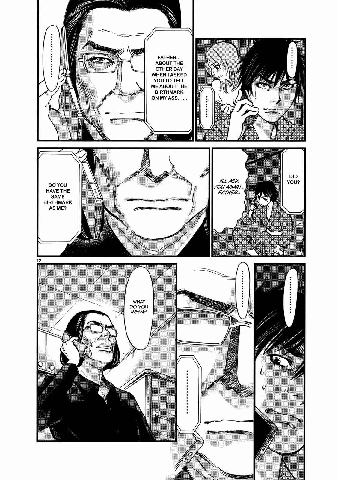 Page 12 Chapter 139 Look at this S! Cupids Prank