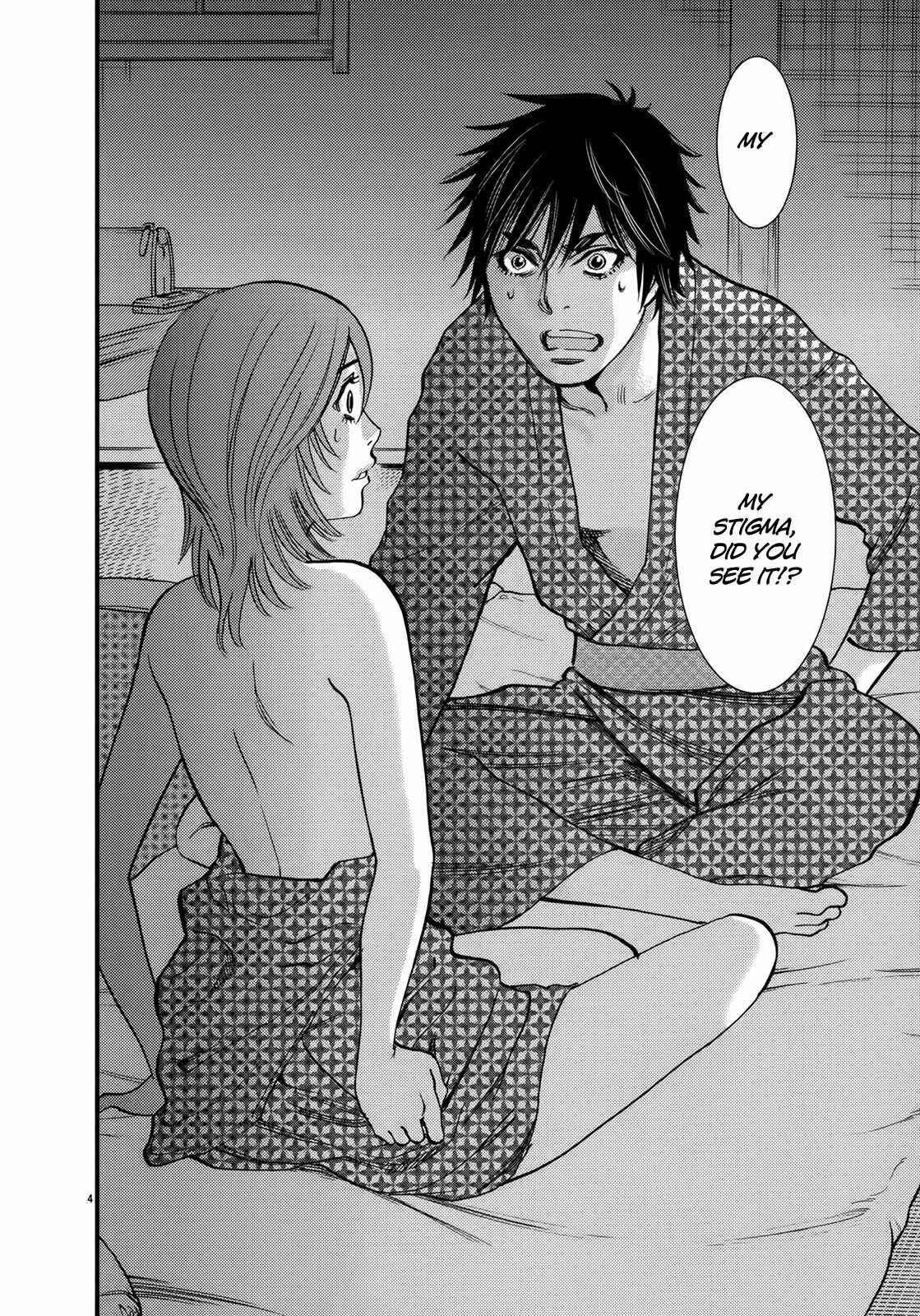 Page 4 Chapter 139 Look at this S! Cupids Prank