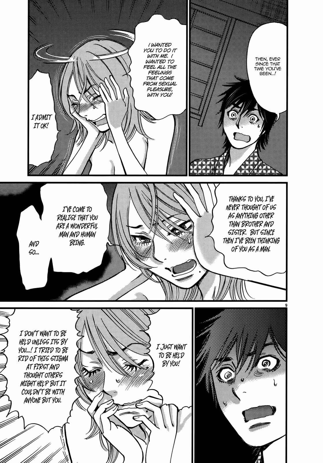 Page 9 Chapter 139 Look at this S! Cupids Prank