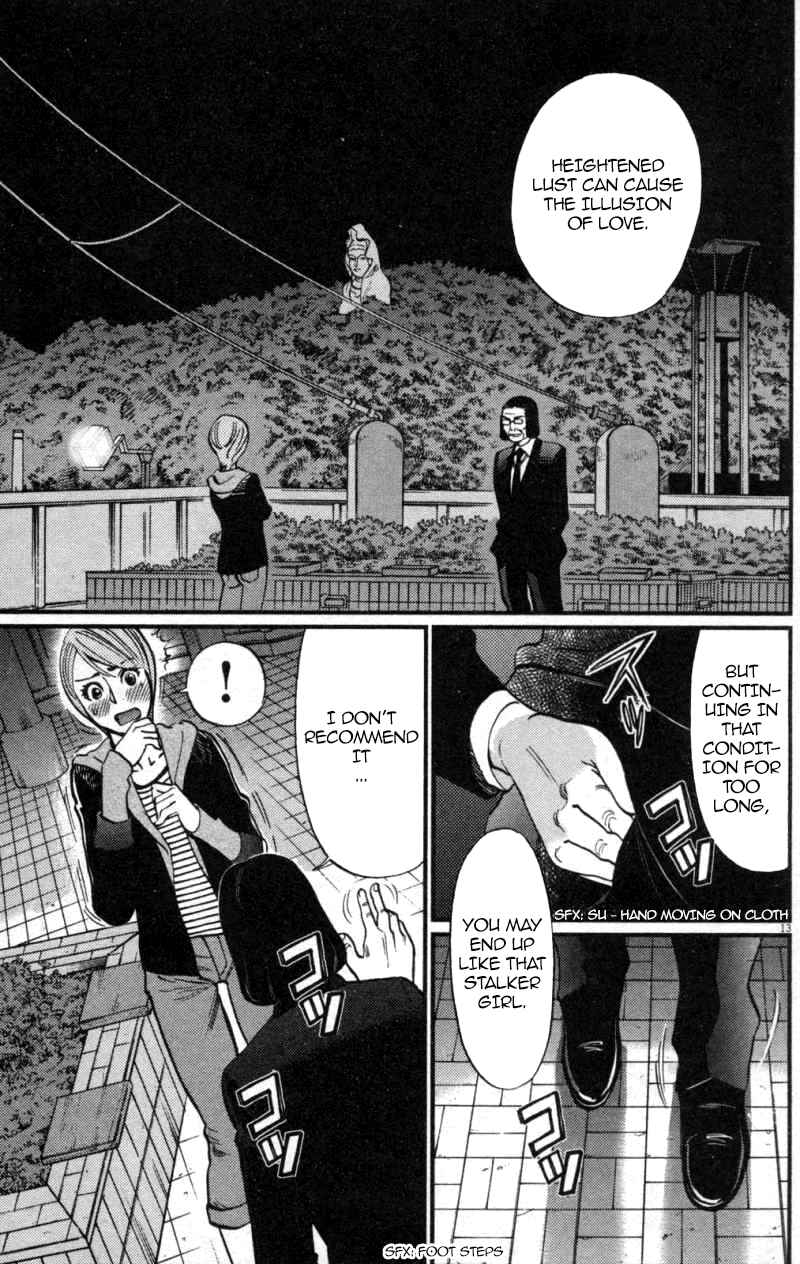 Page 13 Chapter 115 Look at this S! Cupids Prank