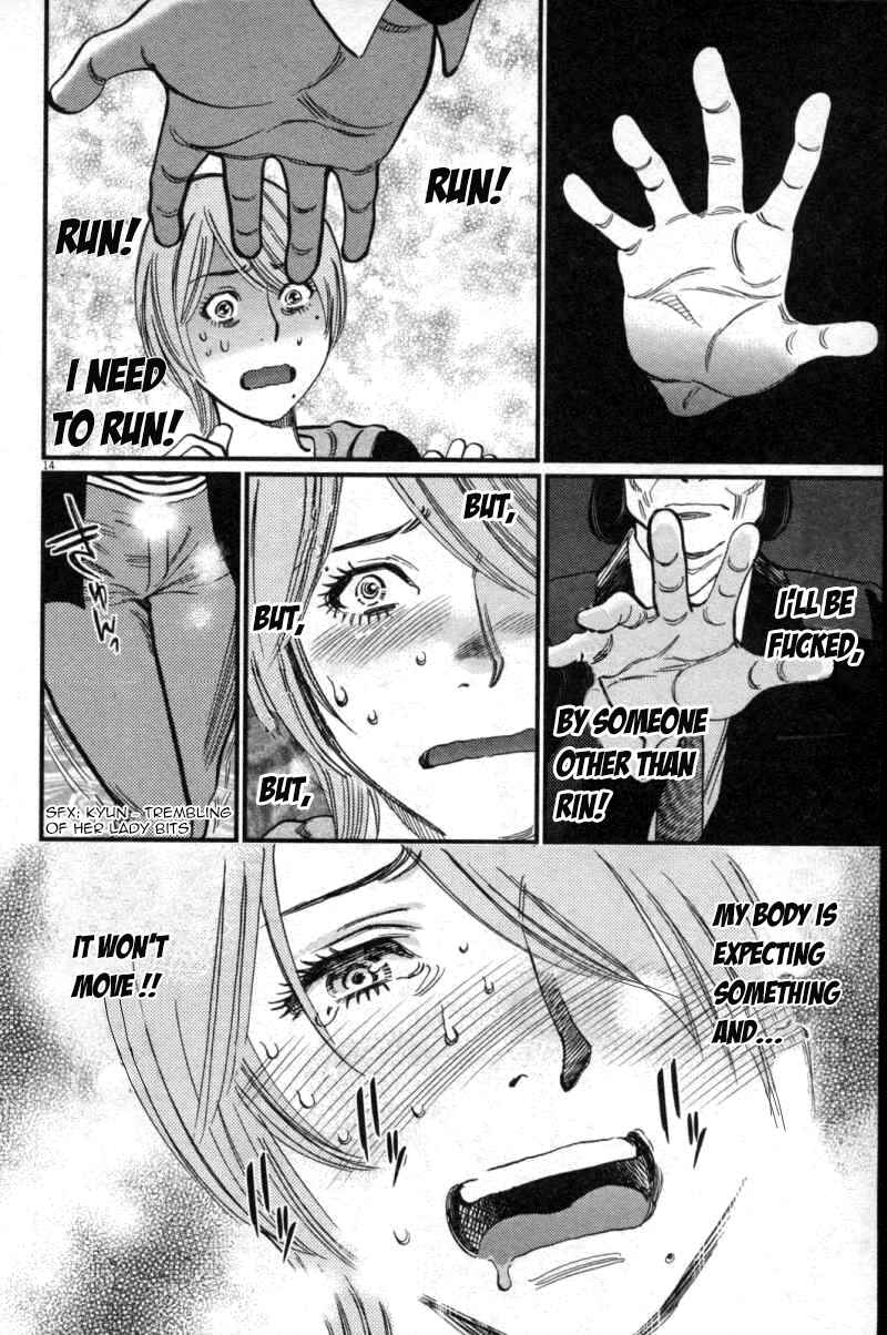 Page 14 Chapter 115 Look at this S! Cupids Prank