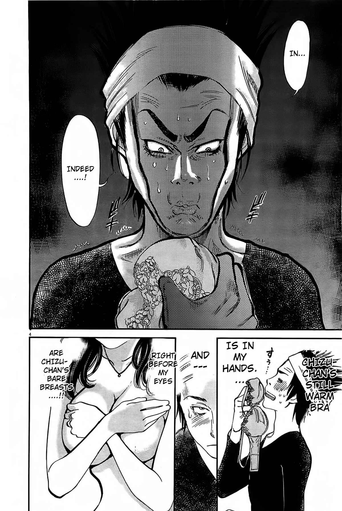 Page 4 Chapter 71 Look at this S! Cupids Prank