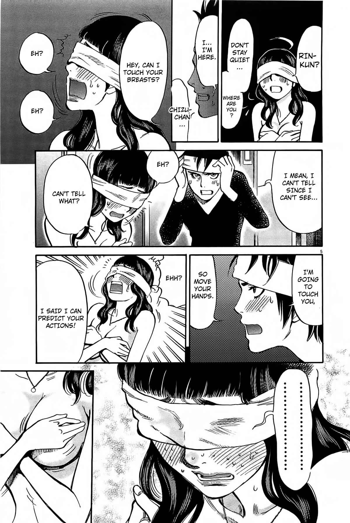 Page 5 Chapter 71 Look at this S! Cupids Prank