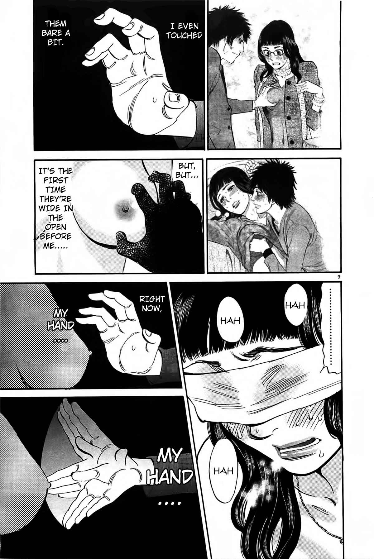 Page 8 Chapter 71 Look at this S! Cupids Prank