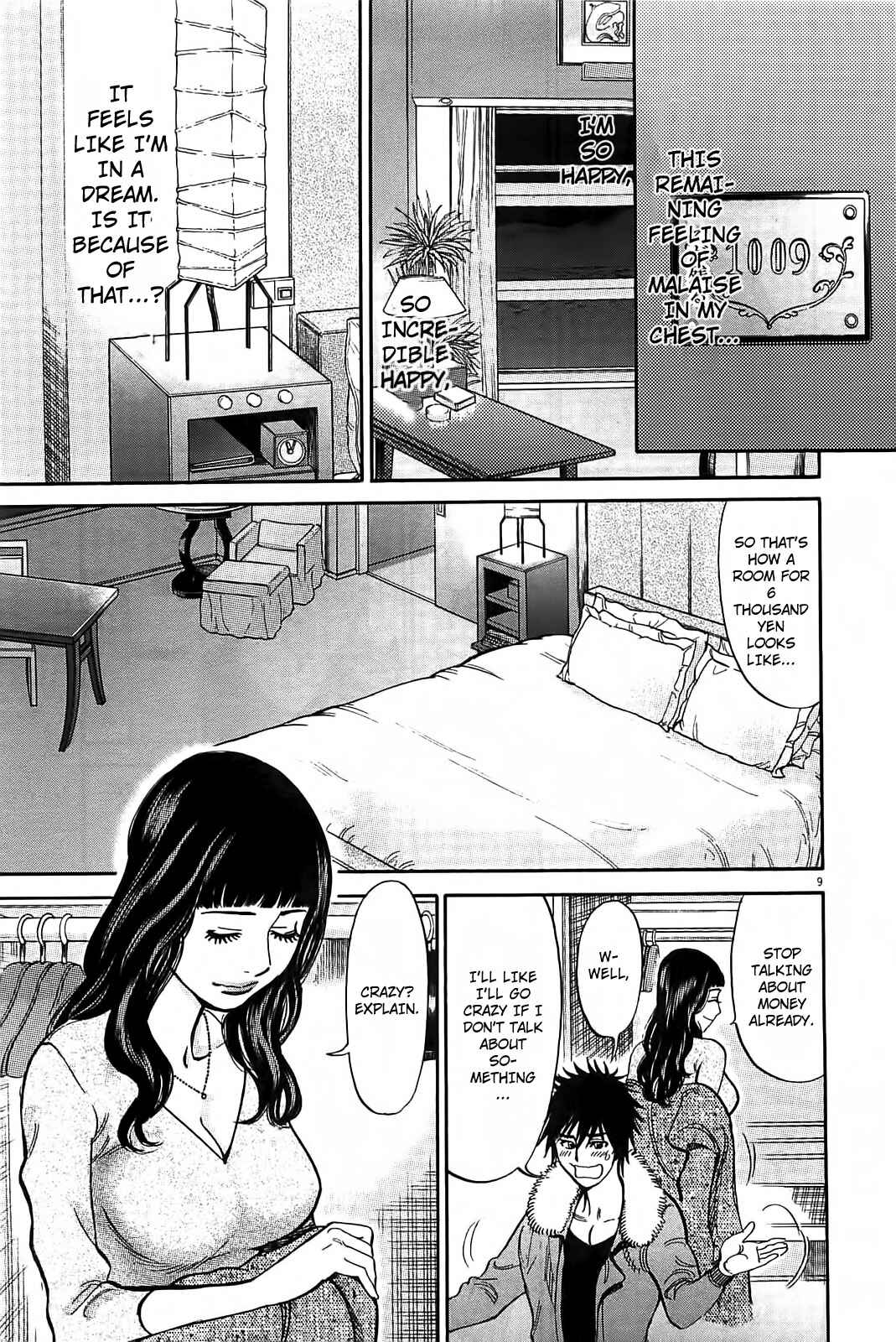 Page 10 Chapter 68 Look at this S! Cupids Prank