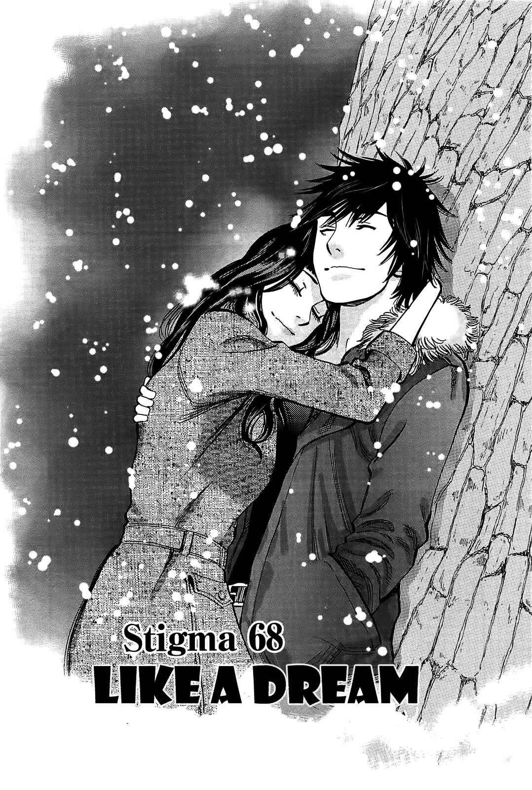 Page 2 Chapter 68 Look at this S! Cupids Prank