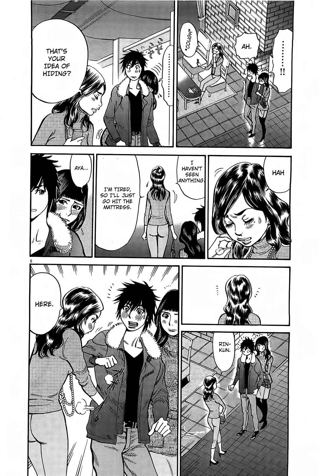 Page 7 Chapter 68 Look at this S! Cupids Prank