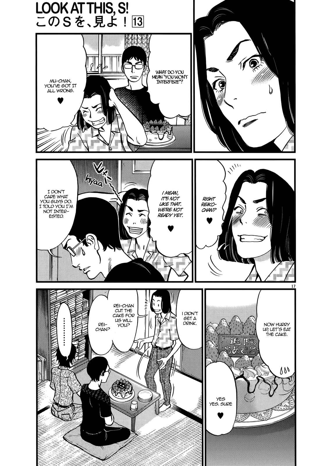 Page 17 Chapter 130 Look at this S! Cupids Prank