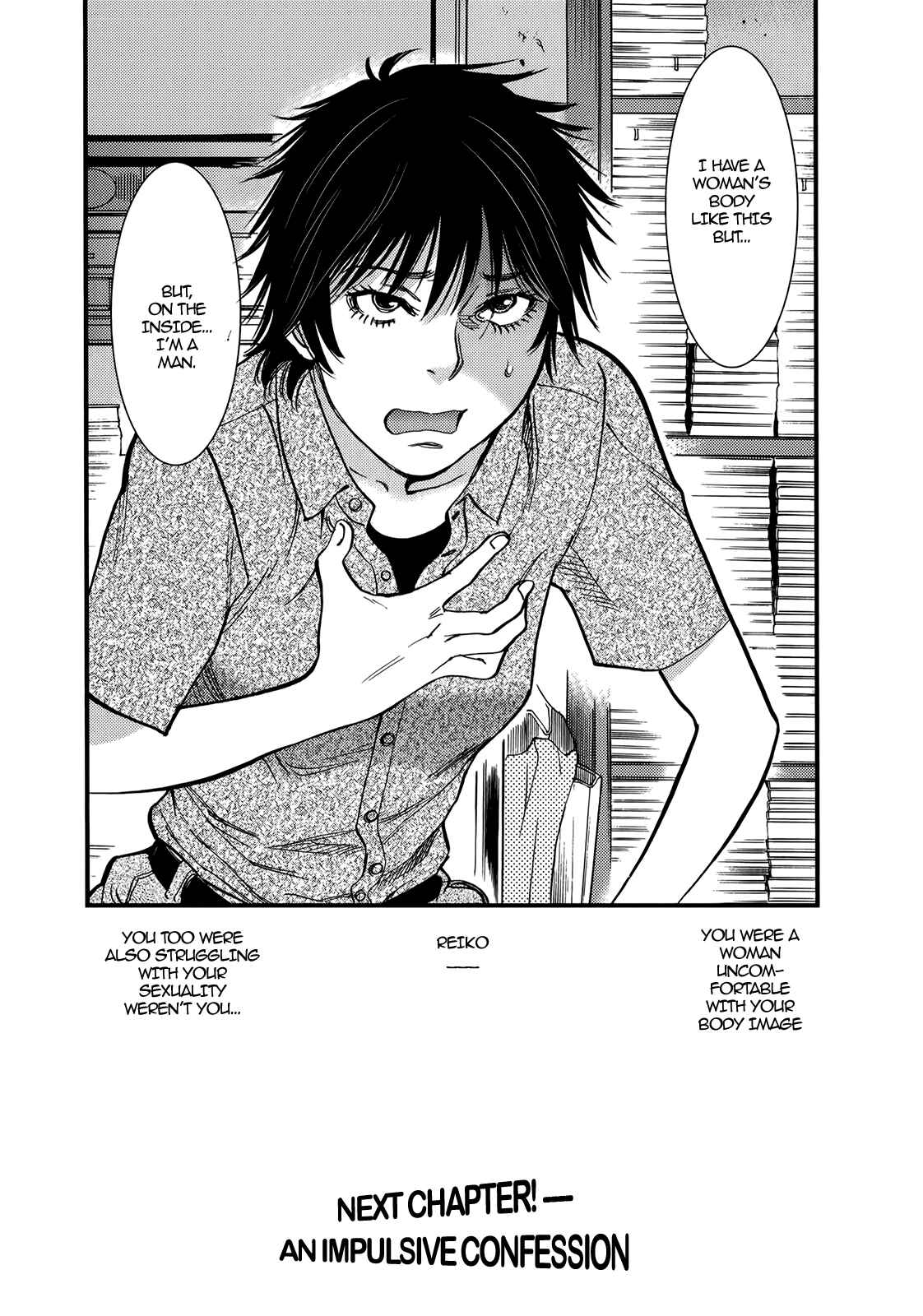 Page 20 Chapter 130 Look at this S! Cupids Prank
