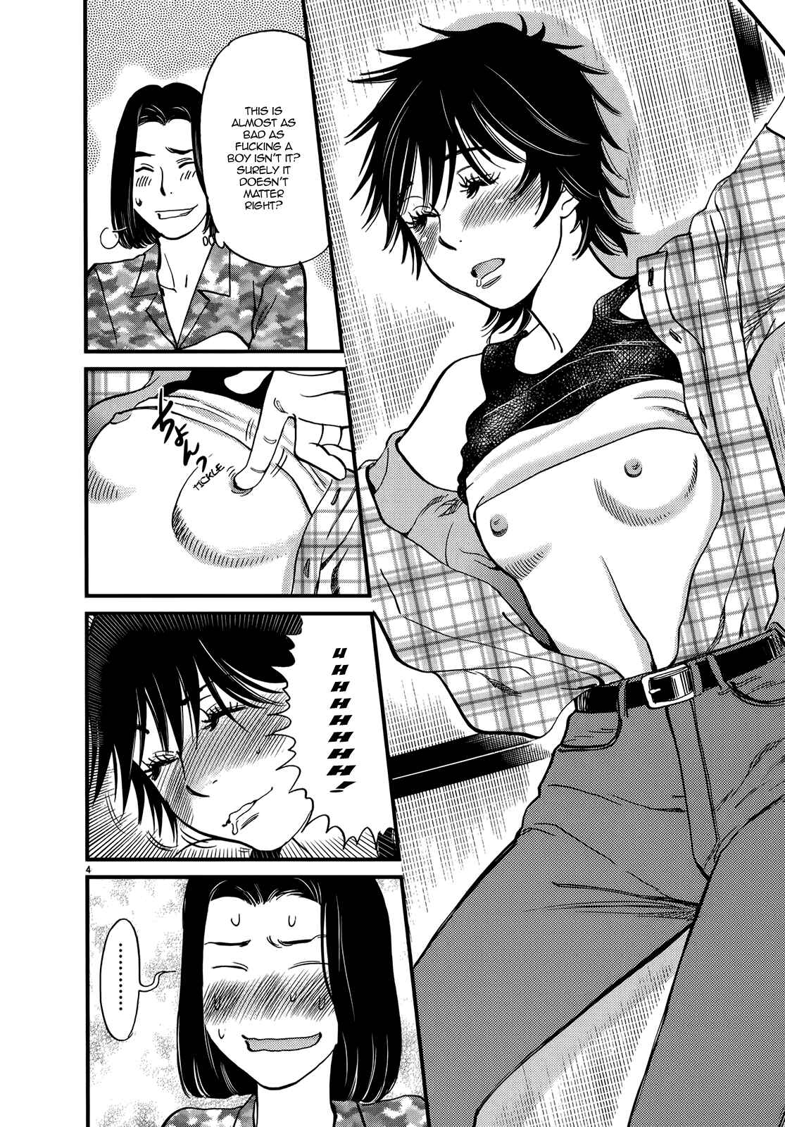 Page 4 Chapter 130 Look at this S! Cupids Prank