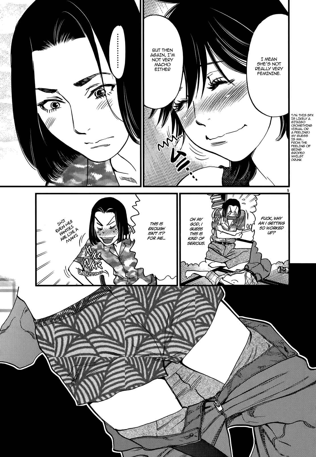 Page 5 Chapter 130 Look at this S! Cupids Prank
