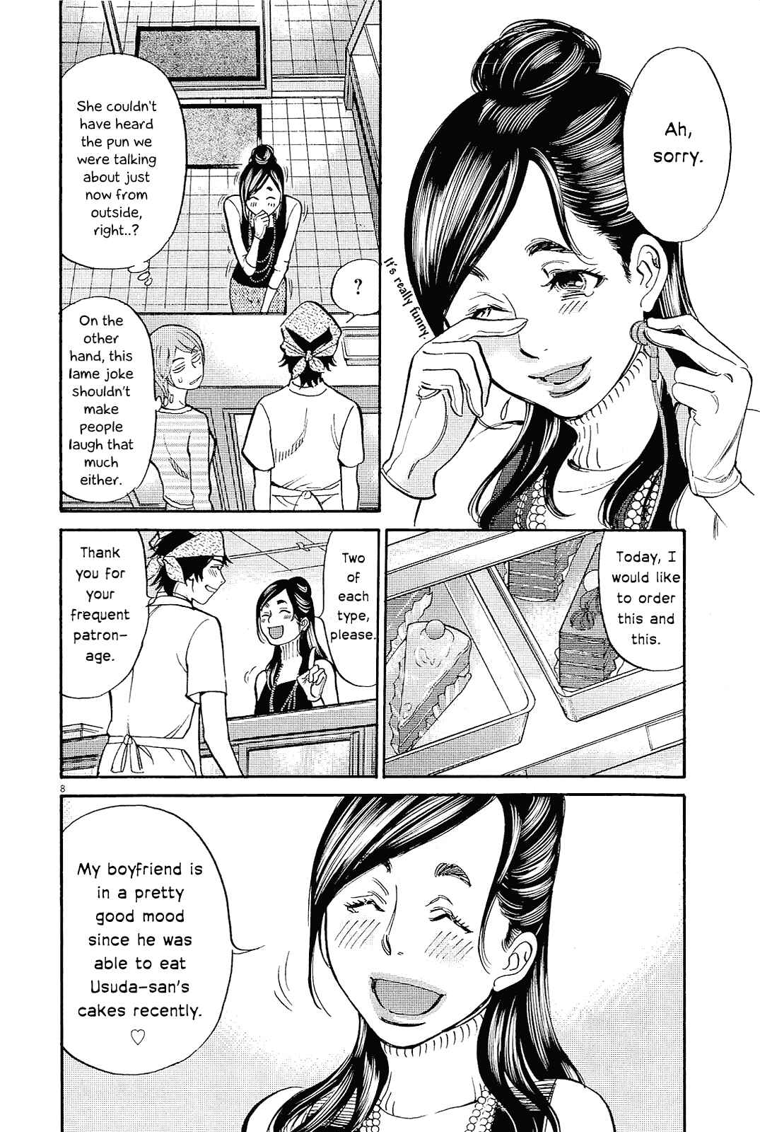 Page 11 Chapter 96 Look at this S! Cupids Prank