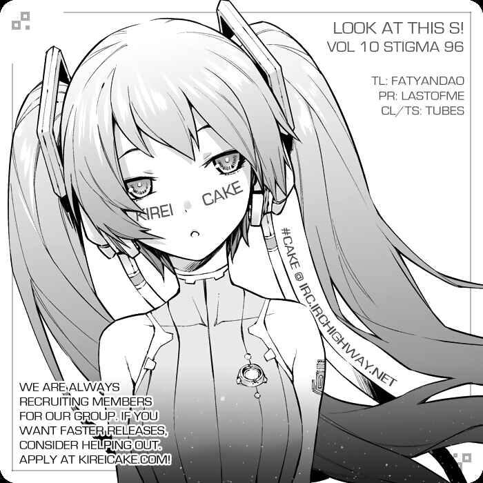 Page 22 Chapter 96 Look at this S! Cupids Prank