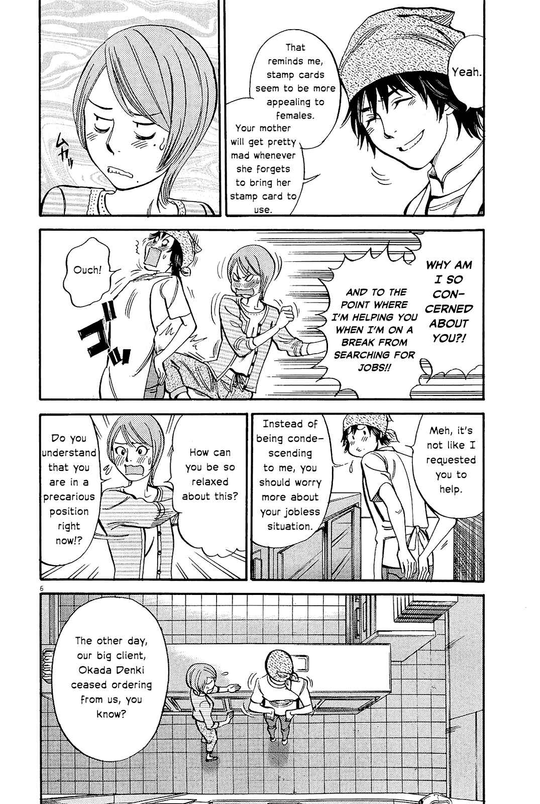 Page 9 Chapter 96 Look at this S! Cupids Prank