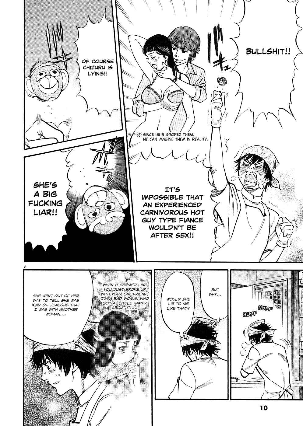 Page 12 Chapter 30 Look at this S! Cupids Prank