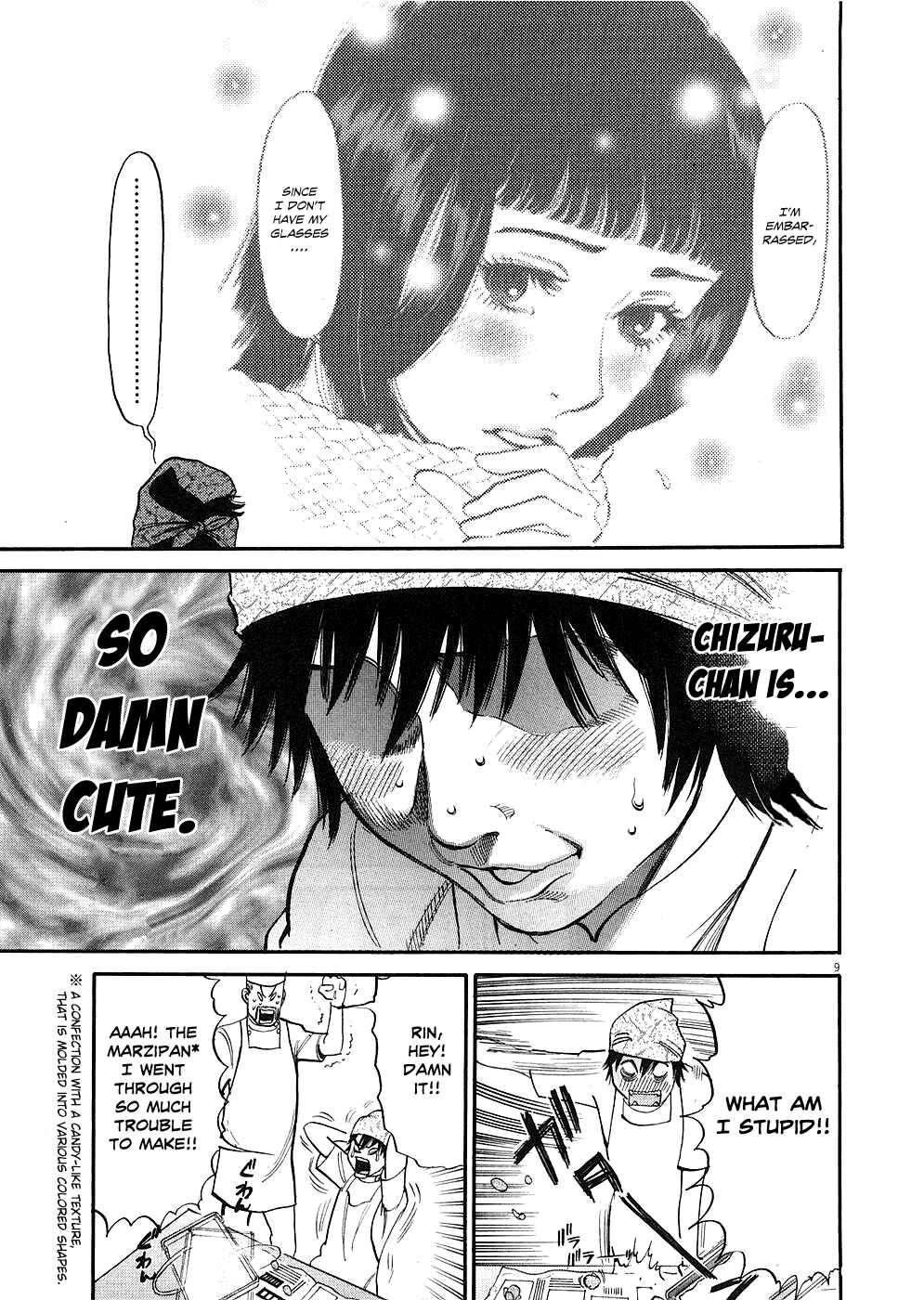 Page 13 Chapter 30 Look at this S! Cupids Prank