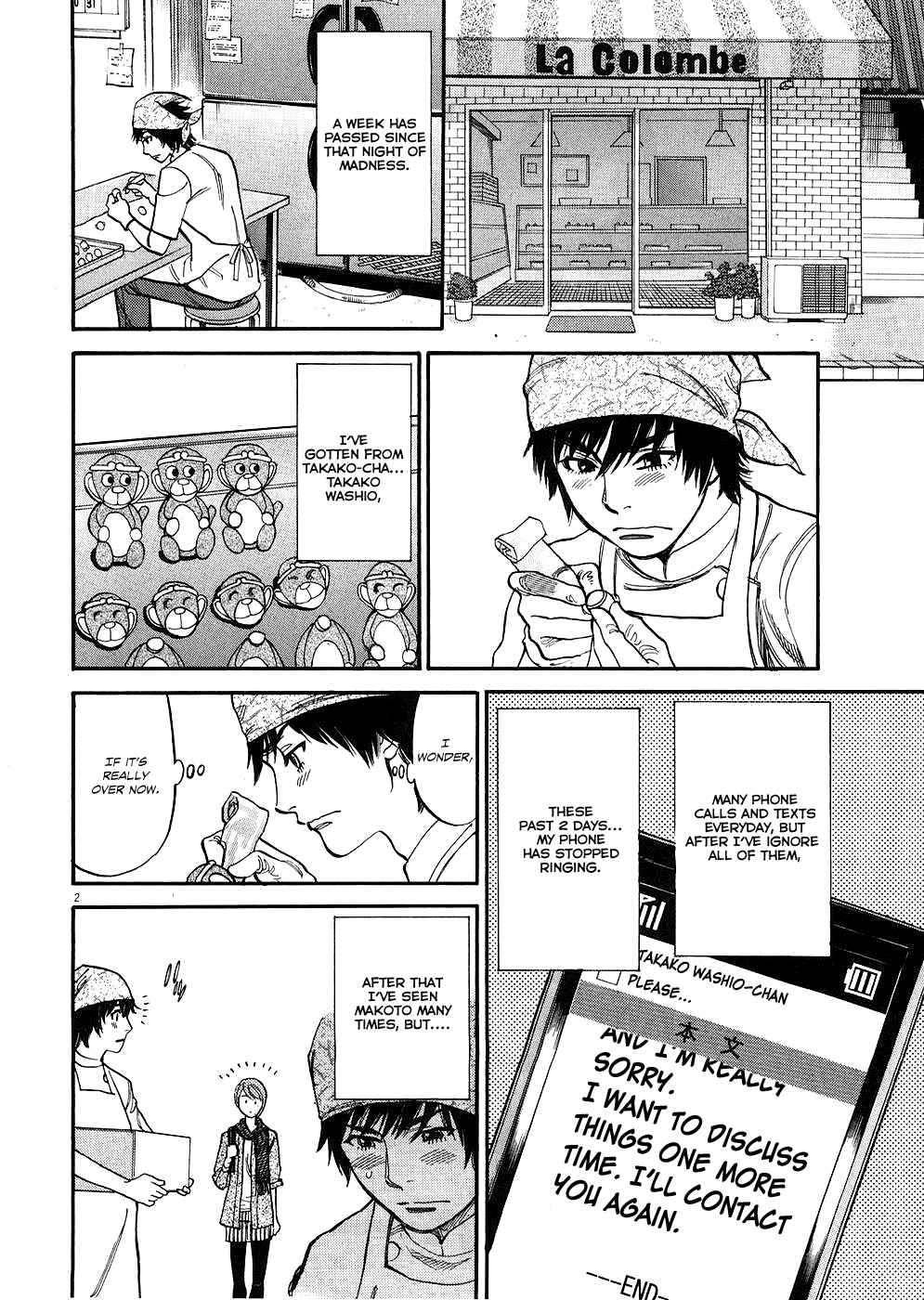 Page 6 Chapter 30 Look at this S! Cupids Prank