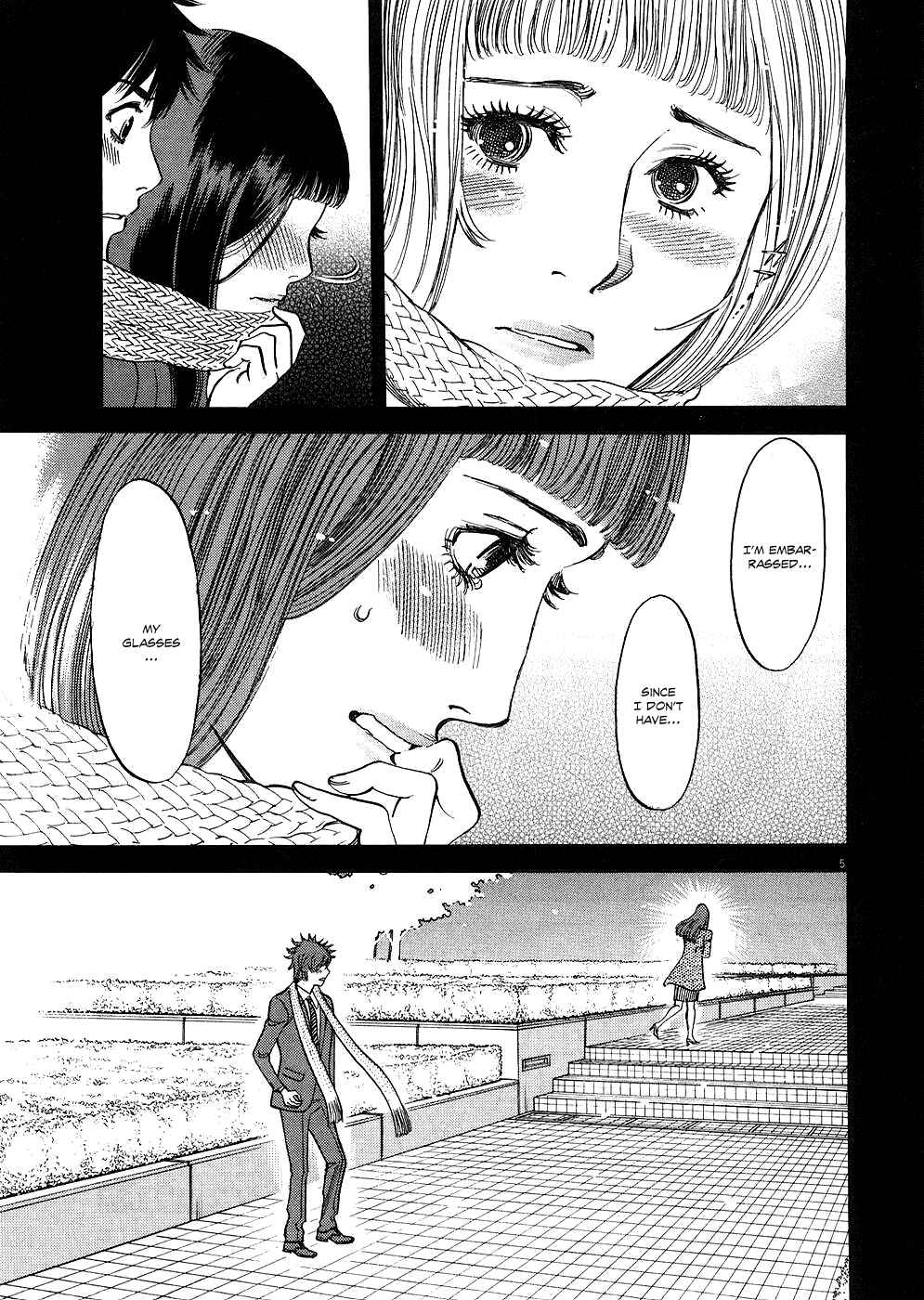 Page 9 Chapter 30 Look at this S! Cupids Prank