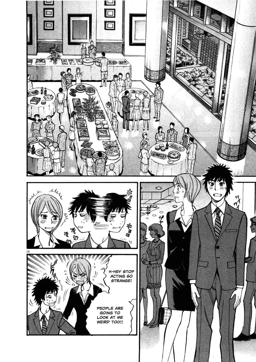 Page 14 Chapter 21 Look at this S! Cupids Prank