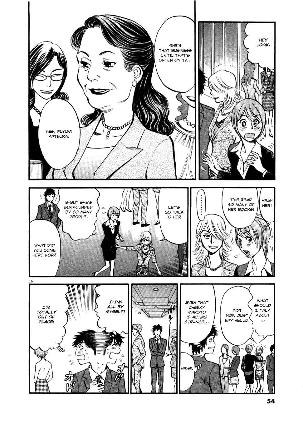 Page 16 Chapter 21 Look at this S! Cupids Prank