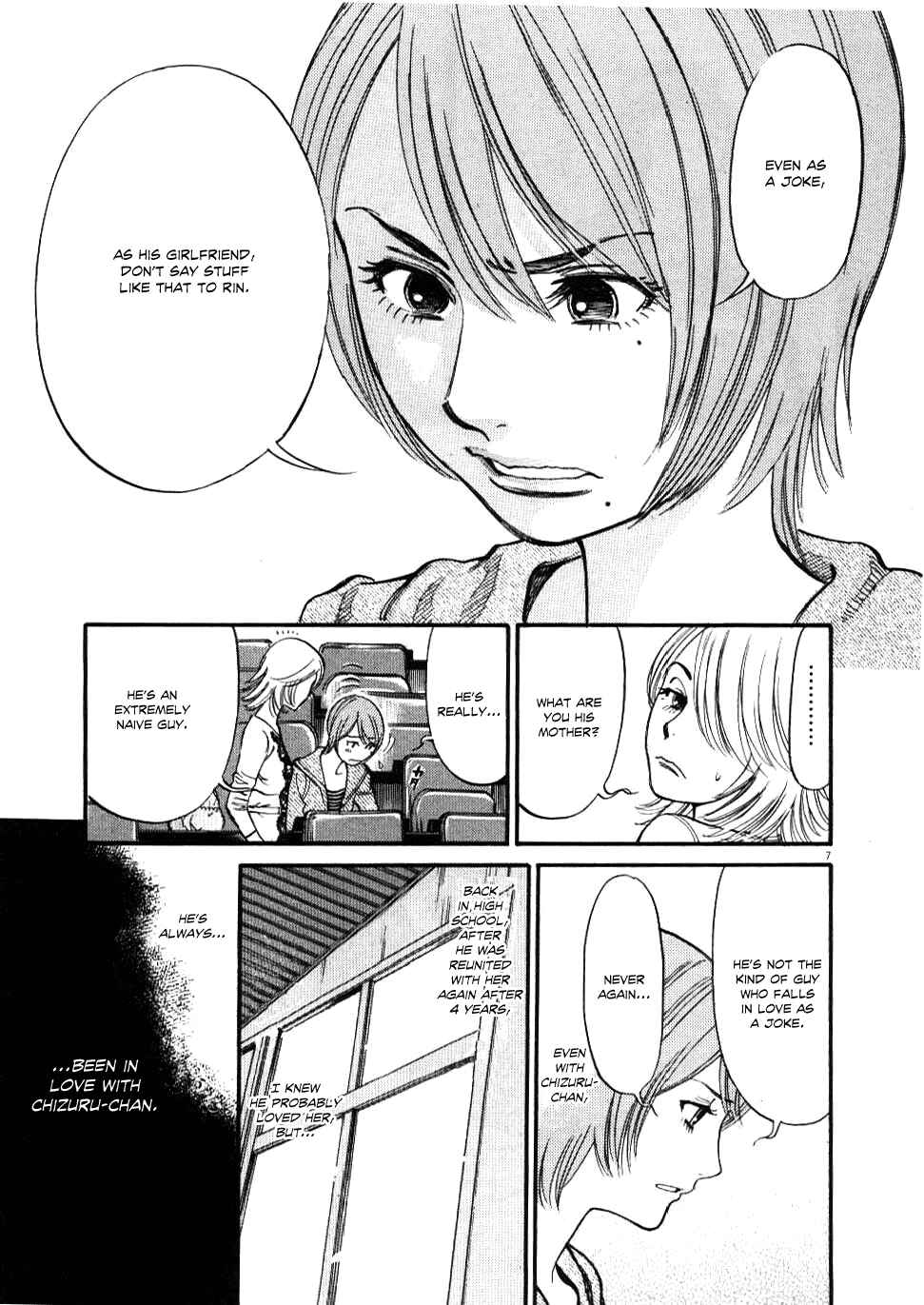 Page 7 Chapter 21 Look at this S! Cupids Prank