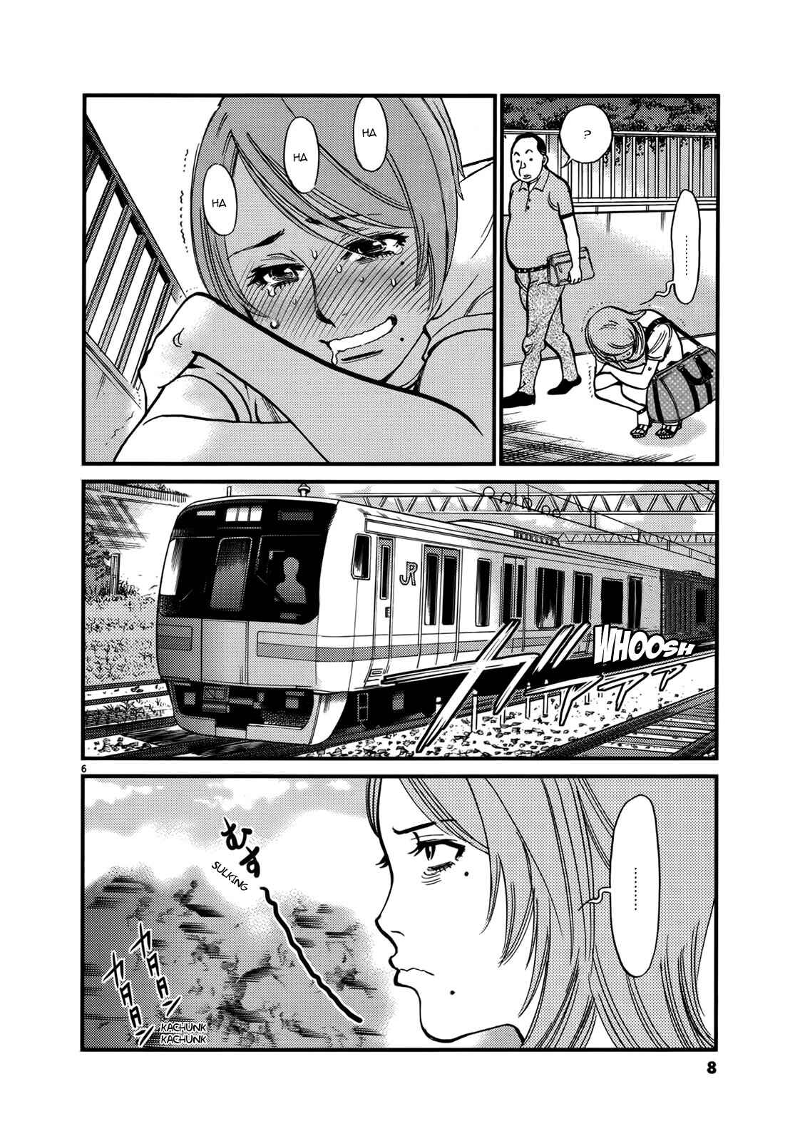Page 10 Chapter 137 Look at this S! Cupids Prank