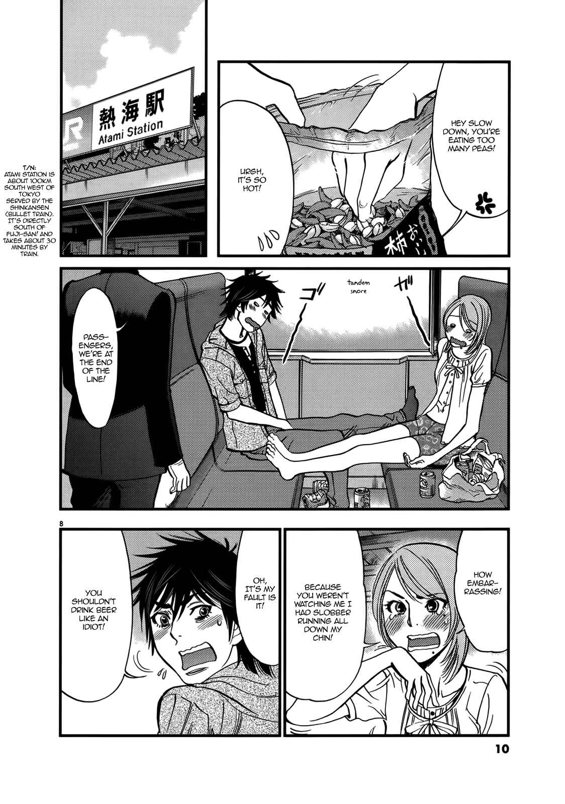 Page 12 Chapter 137 Look at this S! Cupids Prank