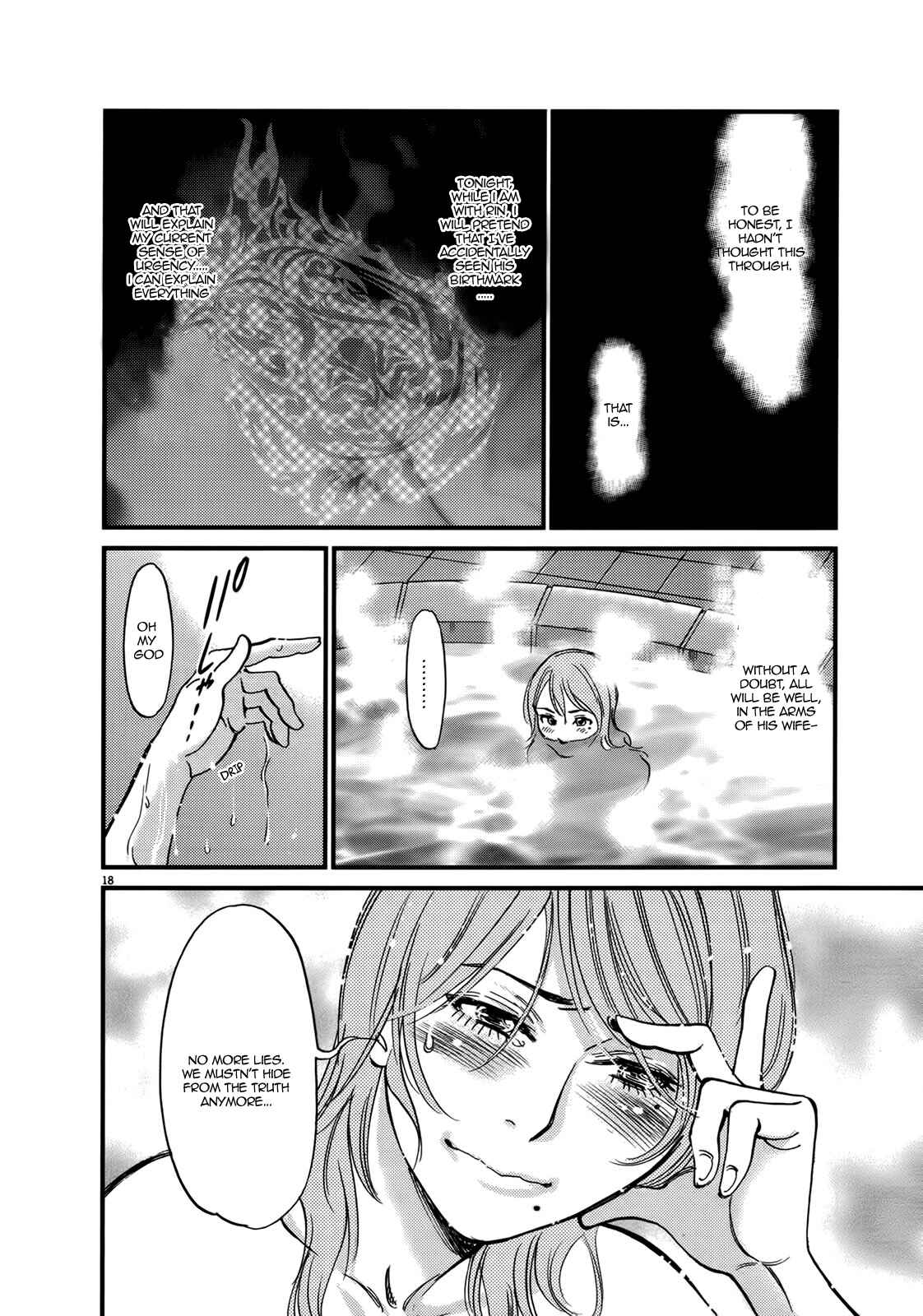 Page 21 Chapter 137 Look at this S! Cupids Prank