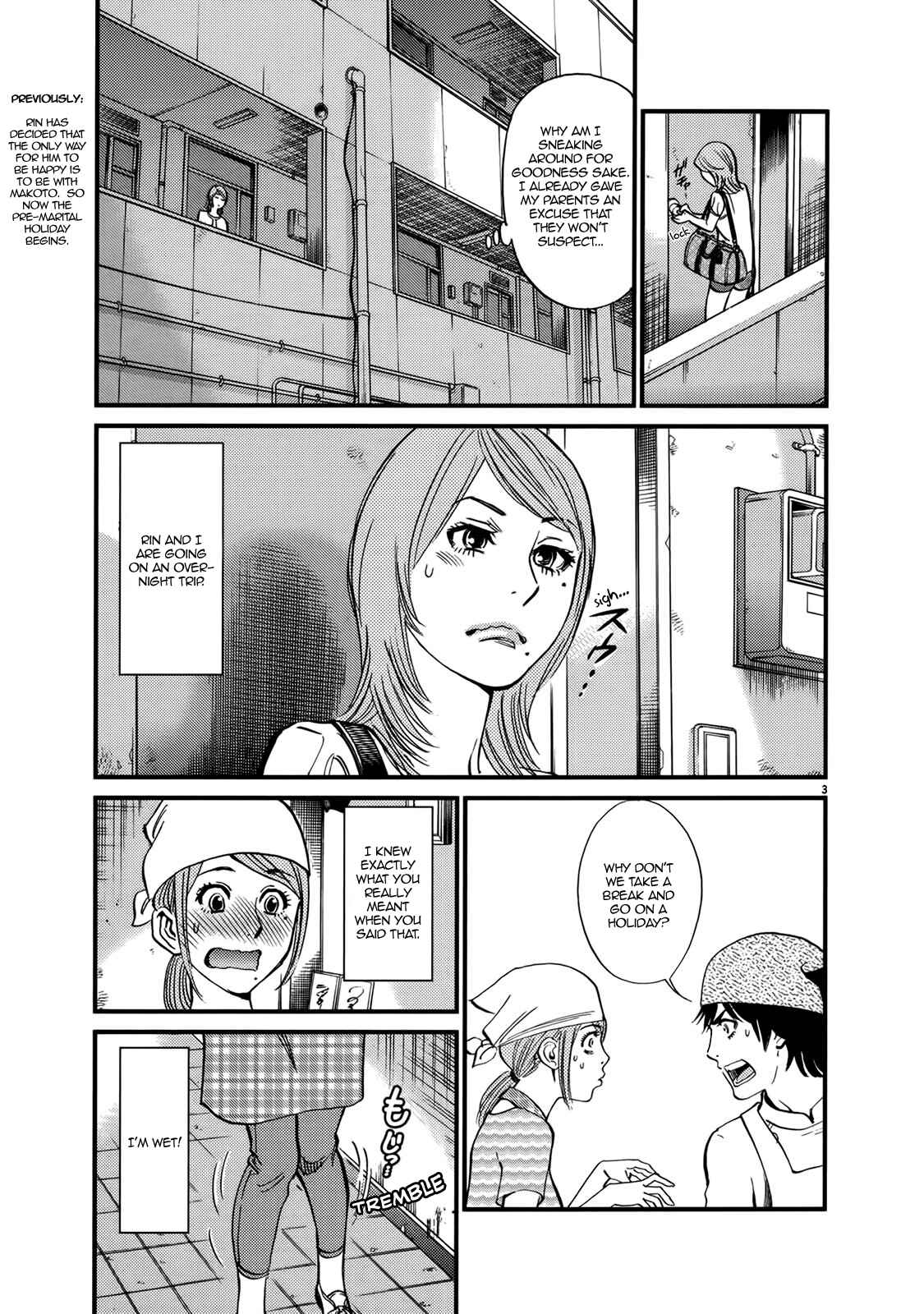 Page 7 Chapter 137 Look at this S! Cupids Prank