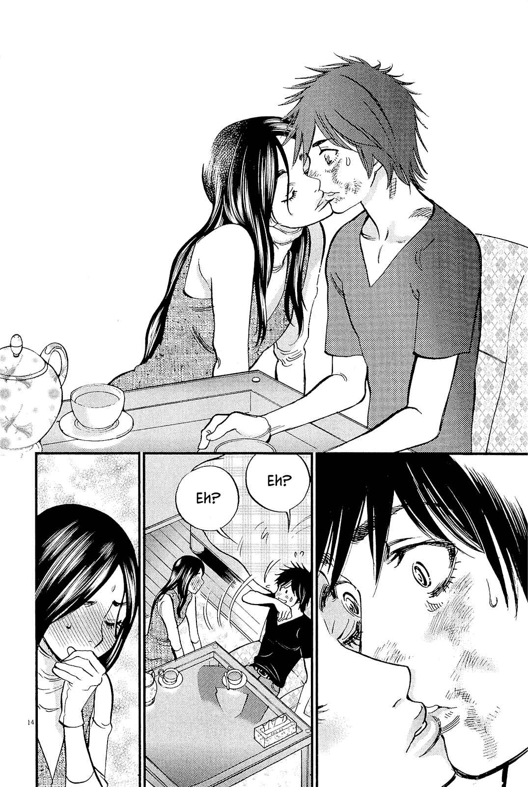 Page 14 Chapter 99 Look at this S! Cupids Prank