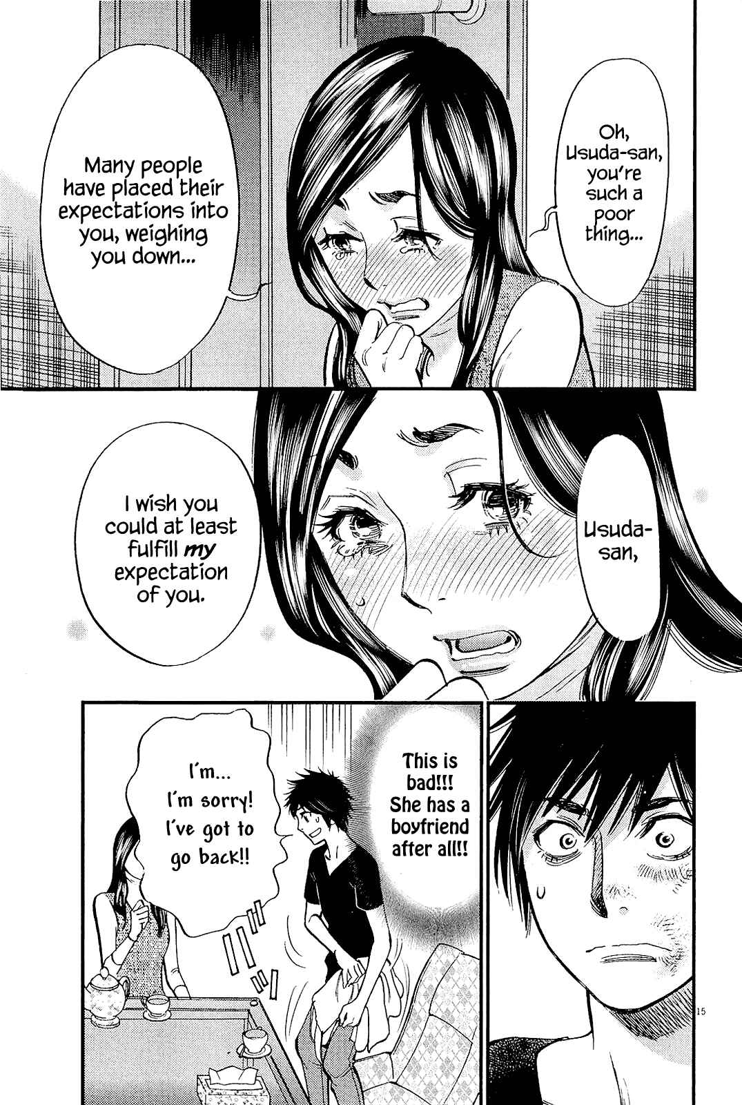 Page 15 Chapter 99 Look at this S! Cupids Prank