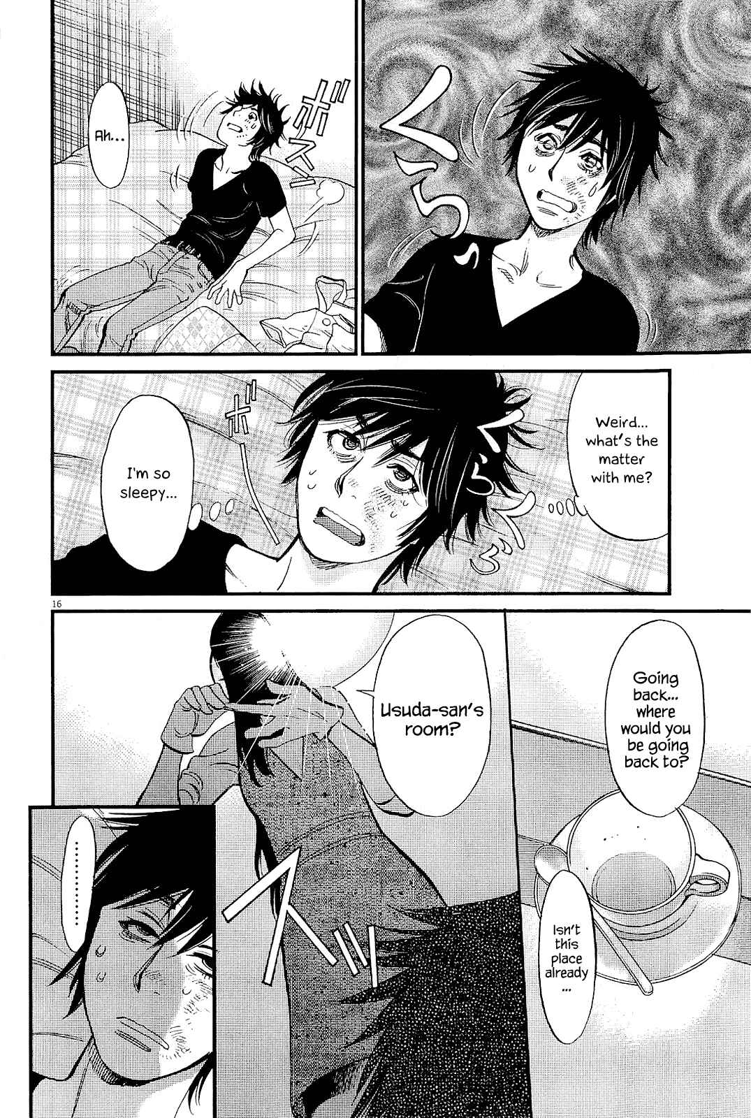 Page 16 Chapter 99 Look at this S! Cupids Prank