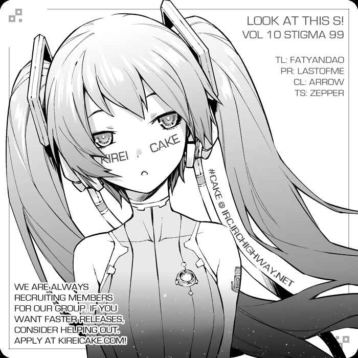 Page 20 Chapter 99 Look at this S! Cupids Prank
