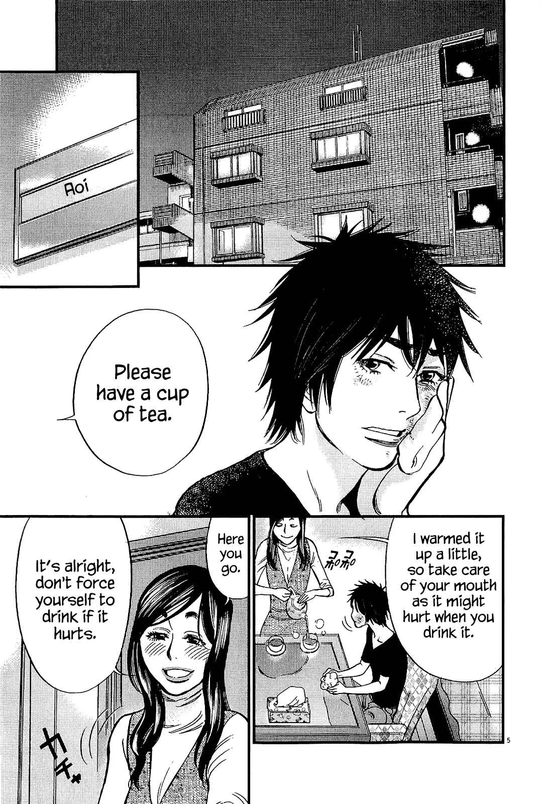 Page 5 Chapter 99 Look at this S! Cupids Prank