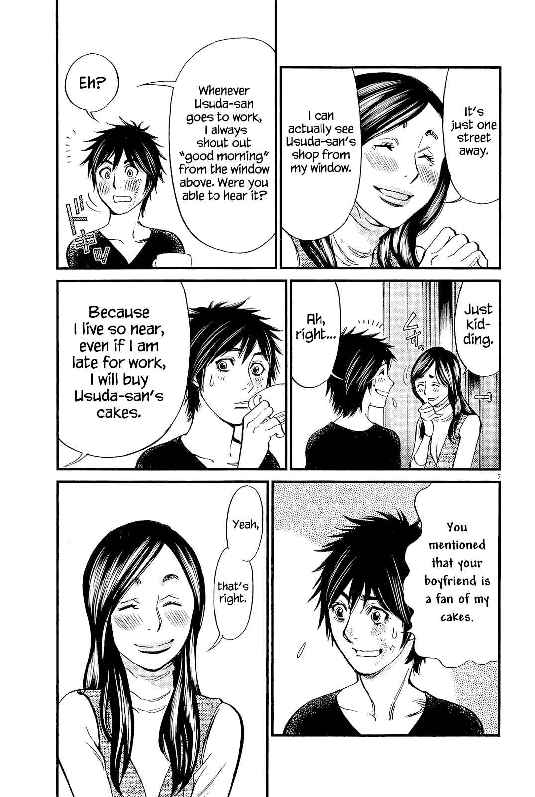 Page 7 Chapter 99 Look at this S! Cupids Prank