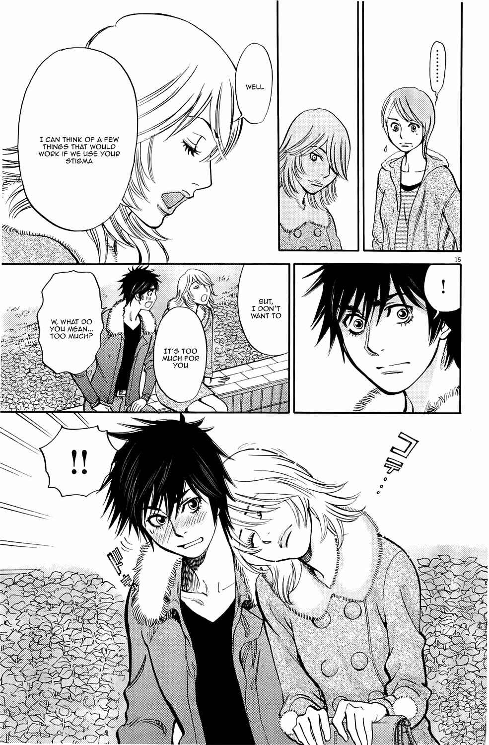 Page 15 Chapter 81 Look at this S! Cupids Prank