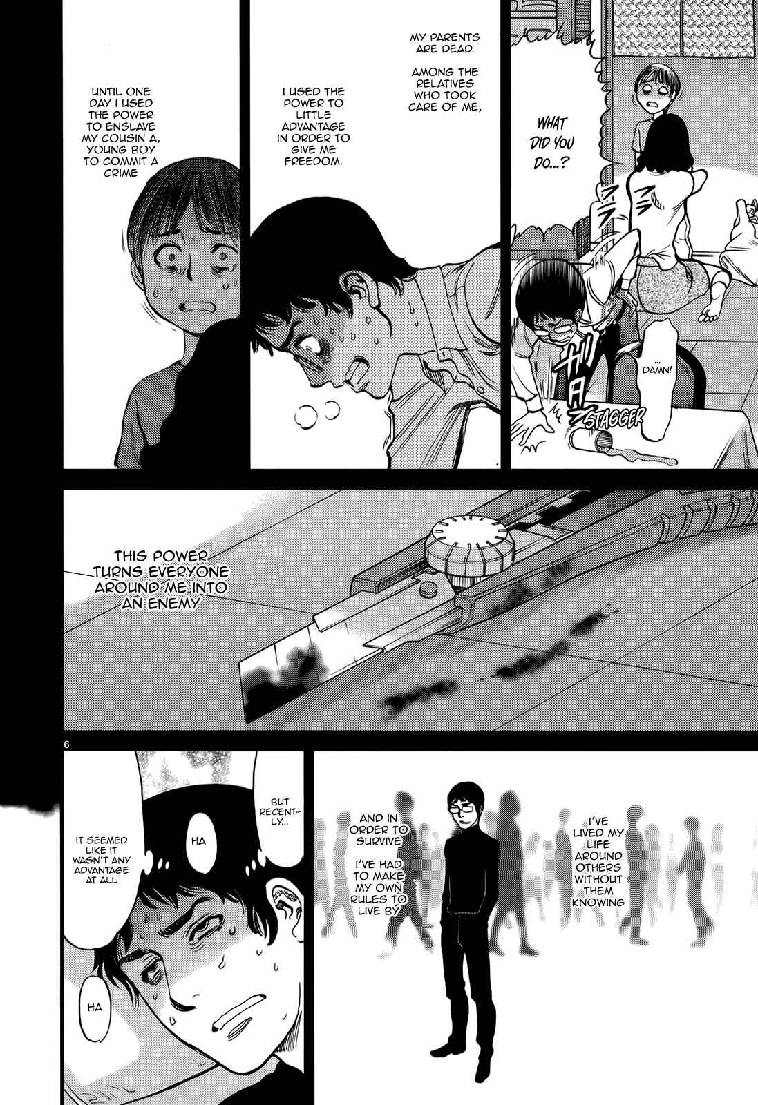 Page 11 Chapter 128 Look at this S! Cupids Prank
